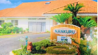 小規模多機能型居宅介護施設 ゆいまーる