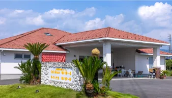 住宅型有料老人ホーム CoCoHouse ゆいまーる