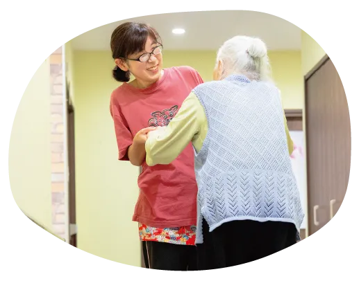 大切にしていること