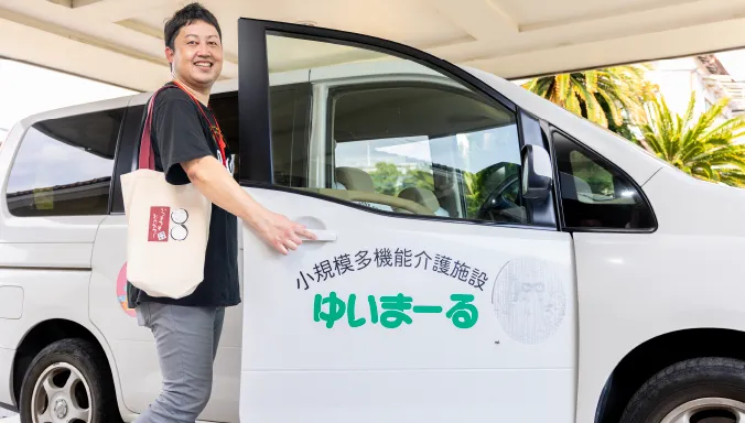 訪問（ホームヘルプ）の様子