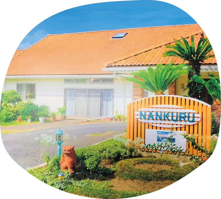 ゆいまーる 外観